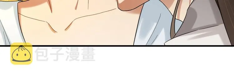 第1+2+3话 皇帝与刺客 第79页