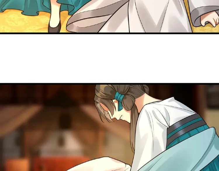 第1+2+3话 皇帝与刺客 第111页