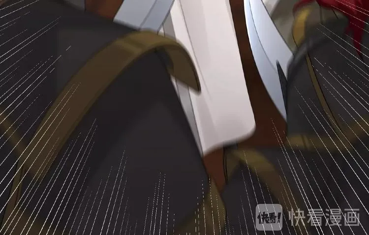 第1+2+3话 皇帝与刺客 第154页