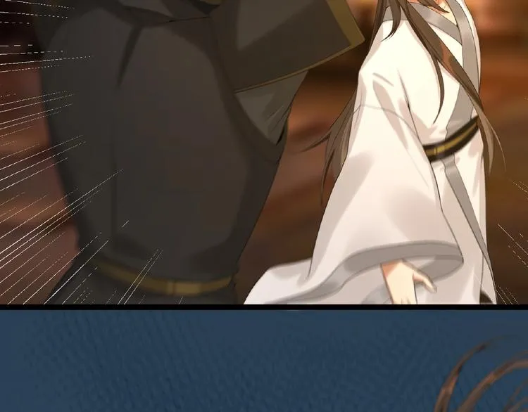 第1+2+3话 皇帝与刺客 第158页