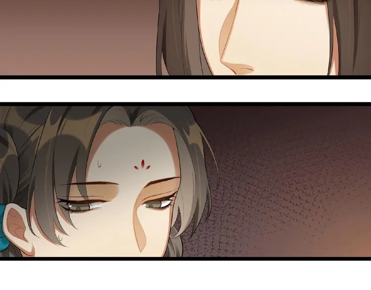 第1+2+3话 皇帝与刺客 第195页