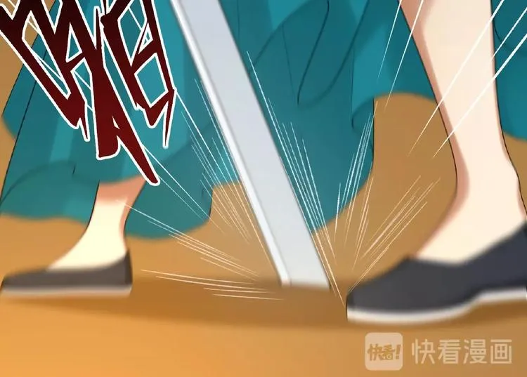 第1+2+3话 皇帝与刺客 第207页