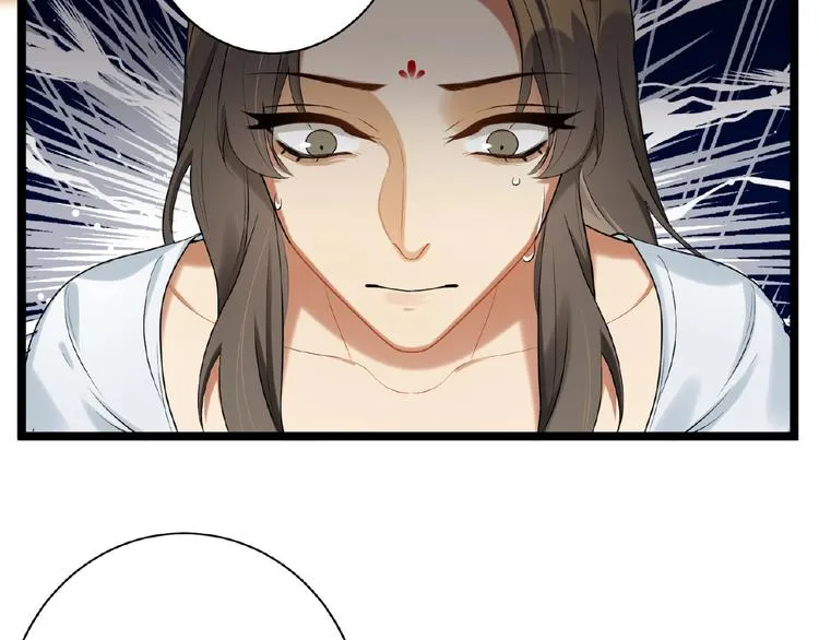 第1+2+3话 皇帝与刺客 第217页