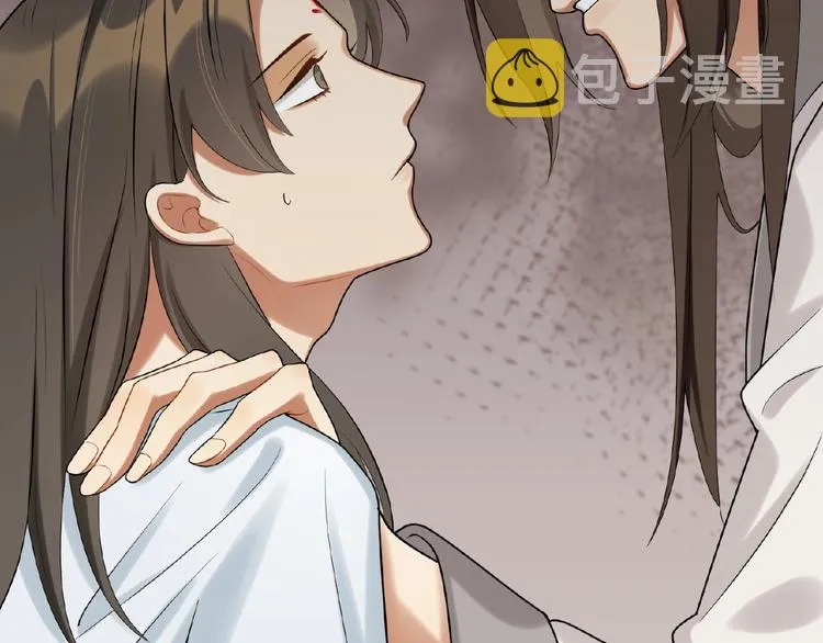 第1+2+3话 皇帝与刺客 第220页