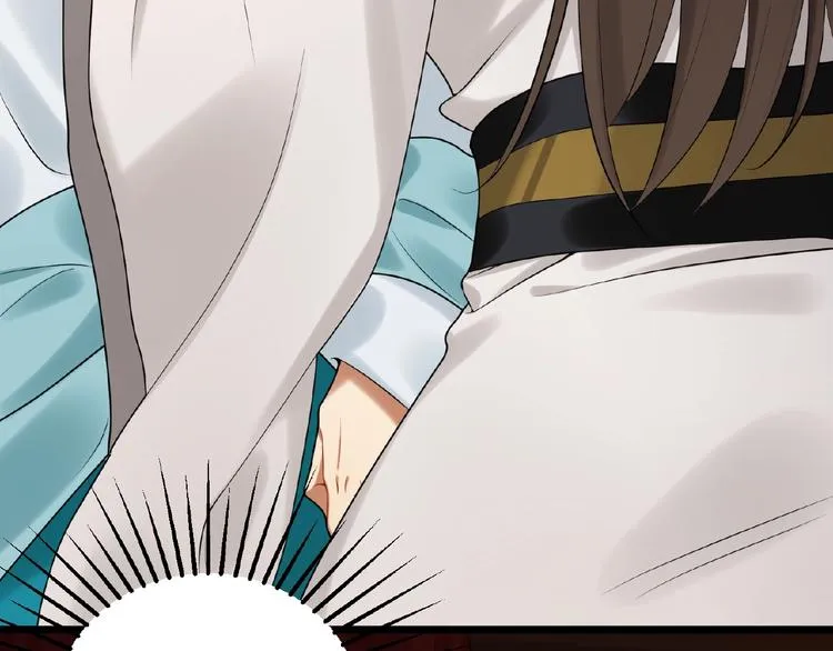 第1+2+3话 皇帝与刺客 第229页