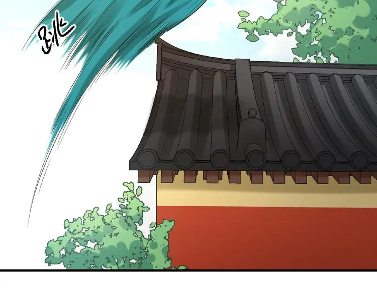 第4话 替朕更衣 第57页