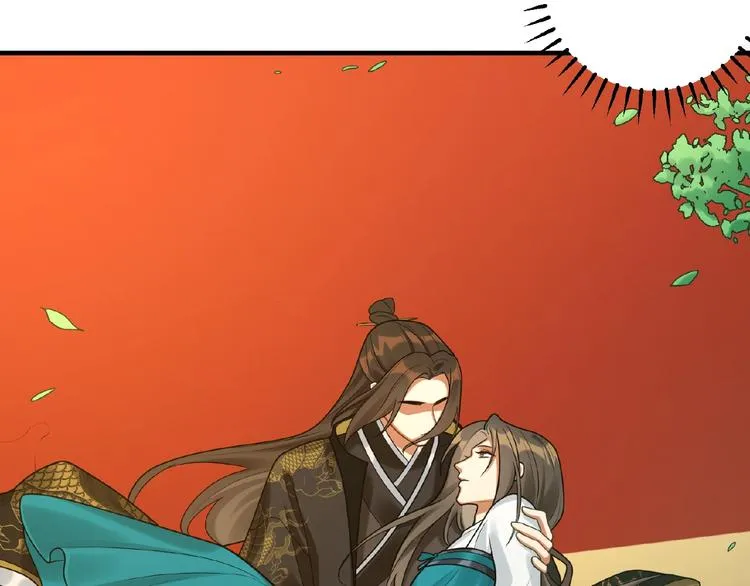 第4话 替朕更衣 第66页