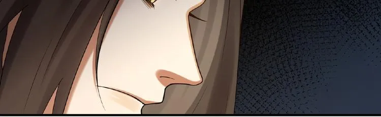 第5话 刺杀……又失败了？ 第16页