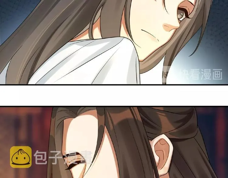 第5话 刺杀……又失败了？ 第25页