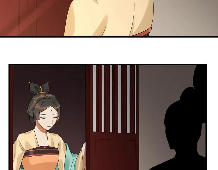 第8话 我的人，你别想动 第35页