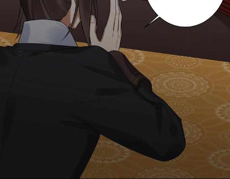 第9话 殿下的计策是？ 第44页