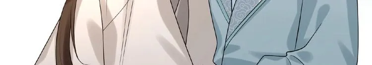 第11话 做我的人吧 第63页
