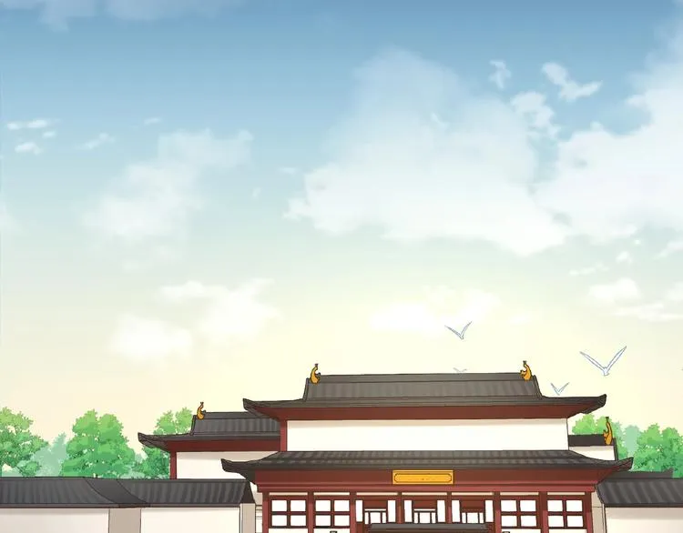 第12话 信任的人 第7页