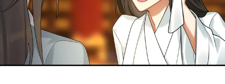 第12话 信任的人 第43页