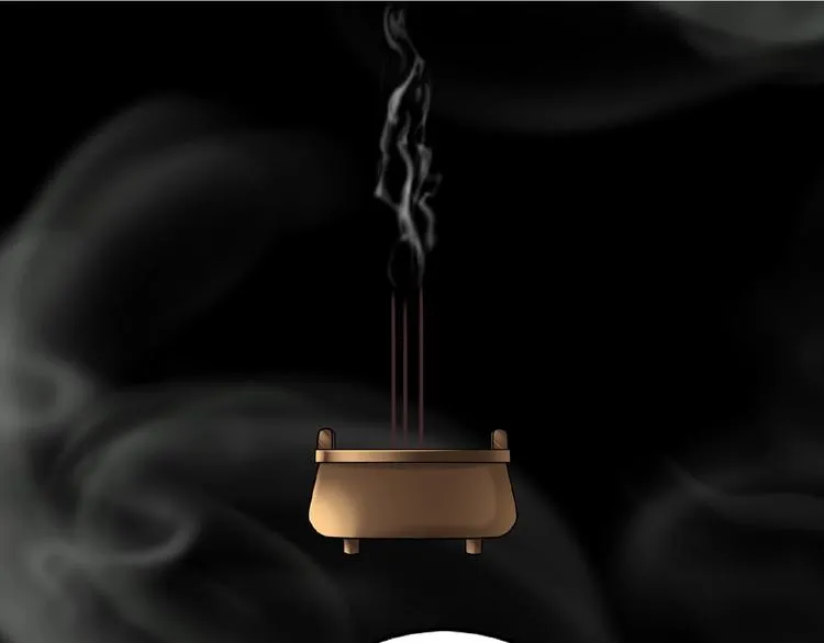 第13话 秘密 第14页