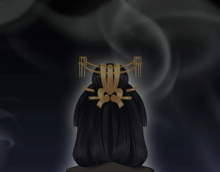 第13话 秘密 第16页