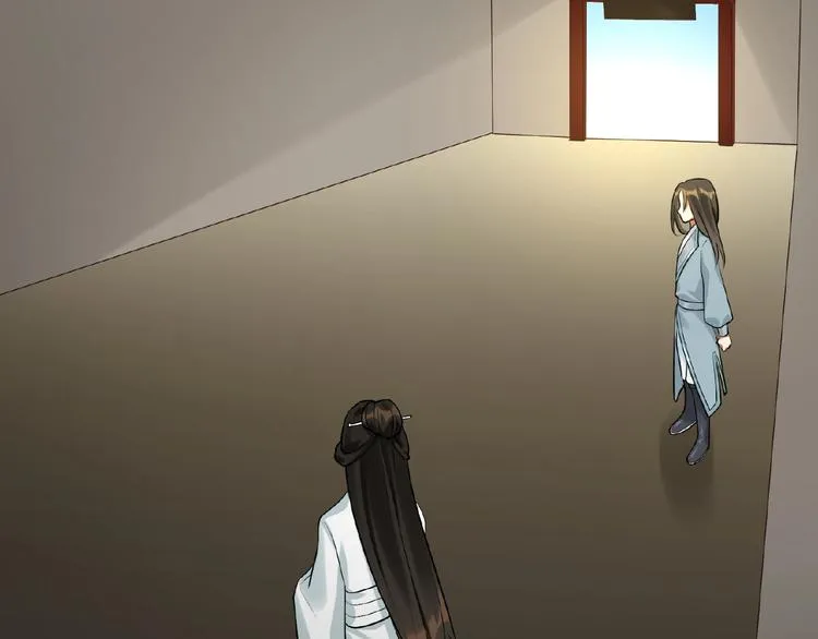 第13话 秘密 第35页