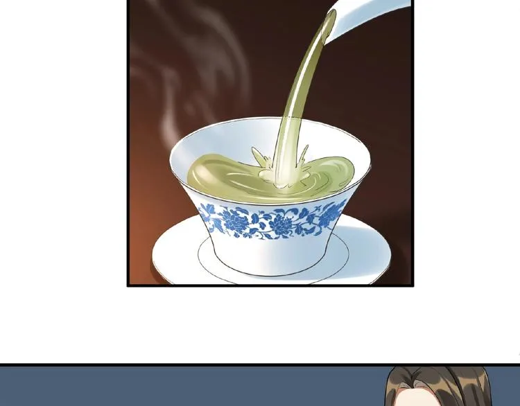 第13话 秘密 第48页