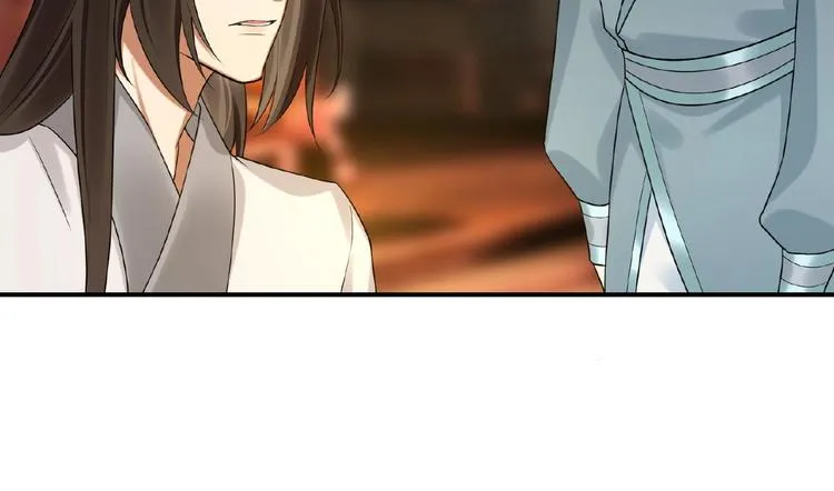 第13话 秘密 第51页
