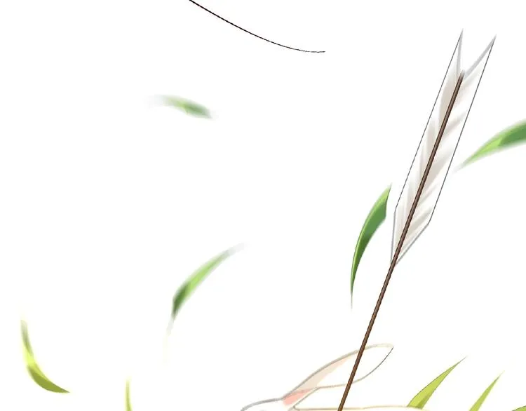 第14话 公主抱 第19页