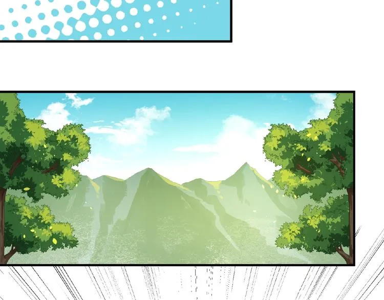 第15话 狩猎 第24页