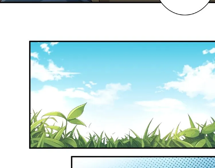 第15话 狩猎 第65页
