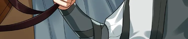 第15话 狩猎 第70页