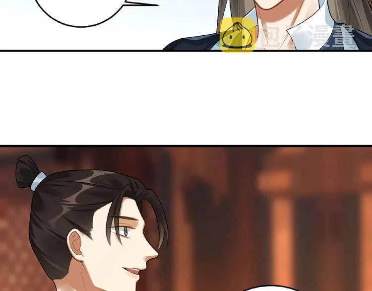 第18话 重要的人 第25页