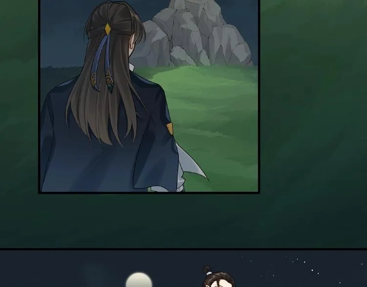 第18话 重要的人 第56页