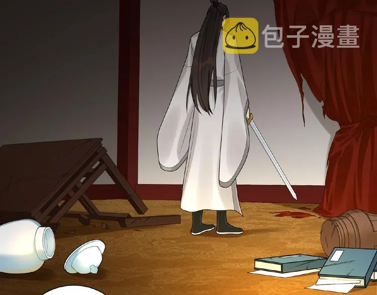 第19话 别难受了 第49页