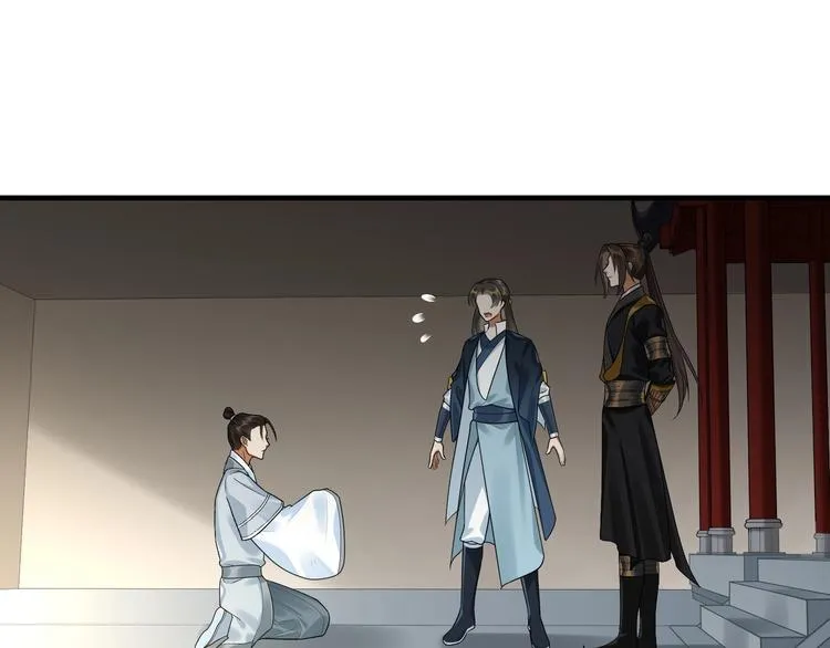 第21话 我才是赢家 第5页