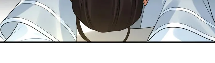 第21话 我才是赢家 第26页