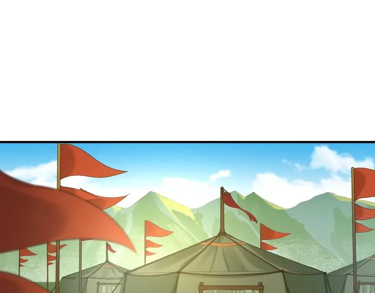第21话 我才是赢家 第35页
