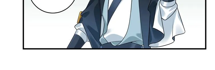 第22话 出宫 第15页