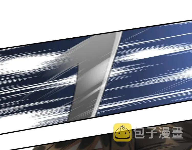 第23话 第一次出宫 第39页
