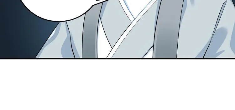 第24话 逼近的危险 第50页