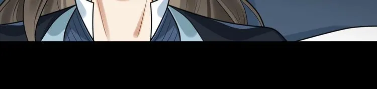 第24话 逼近的危险 第66页