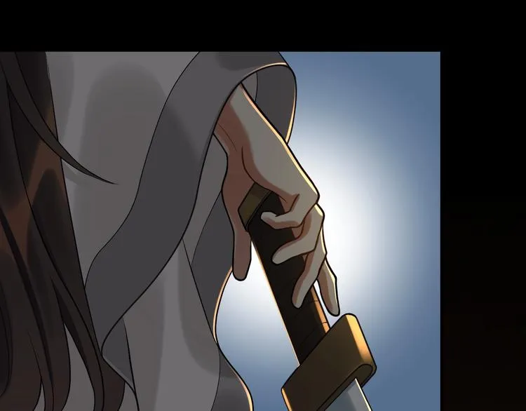 第25话 别小瞧我 第25页