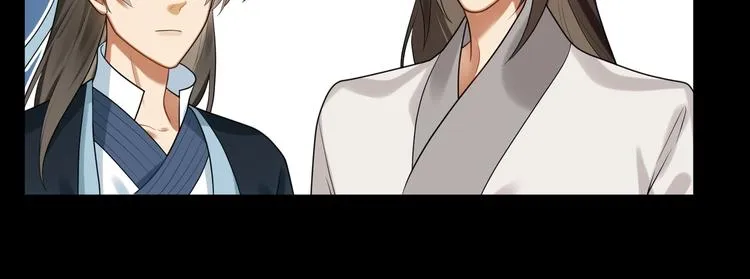 第25话 别小瞧我 第65页
