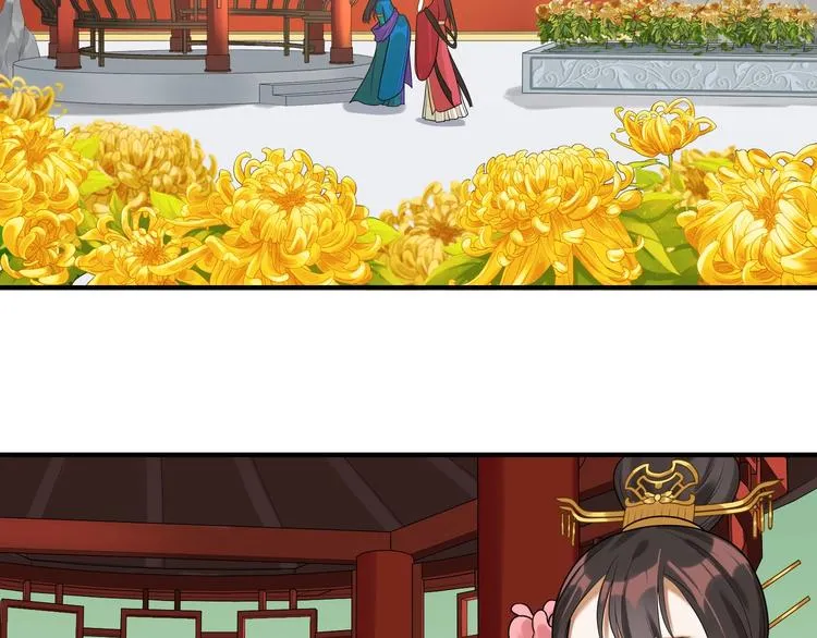 第26话 危机 第12页
