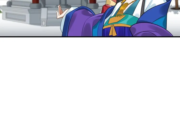 第26话 危机 第27页