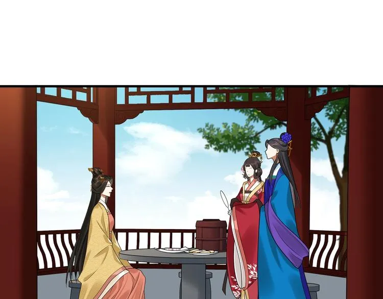 第26话 危机 第28页