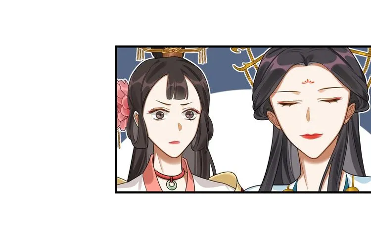 第26话 危机 第30页