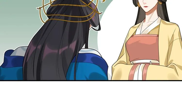 第26话 危机 第36页