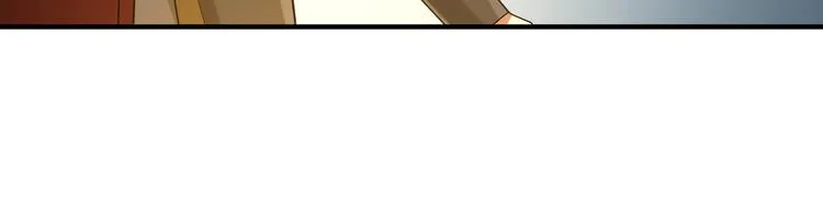 第27话 新的刺客 第18页