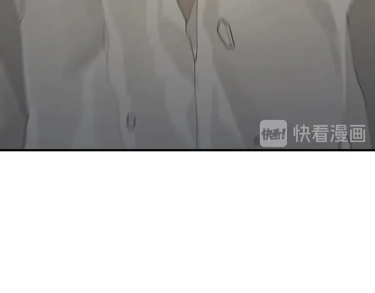 第27话 新的刺客 第64页