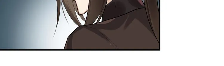 第27话 新的刺客 第72页