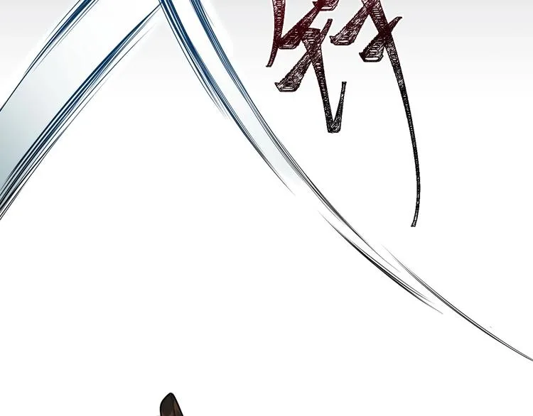 第28话 一起死也无妨 第67页