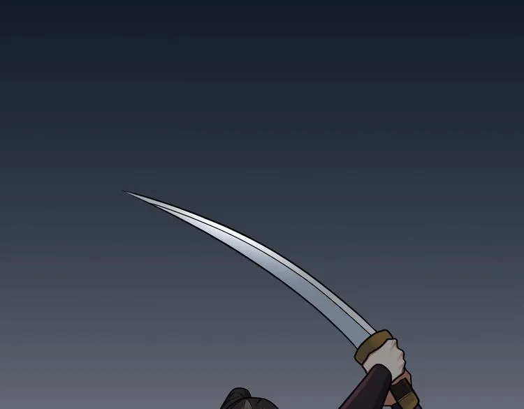 第28话 一起死也无妨 第81页