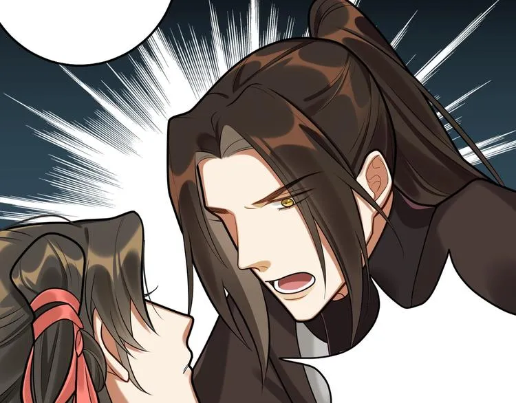 第29话 神兵天降 第27页